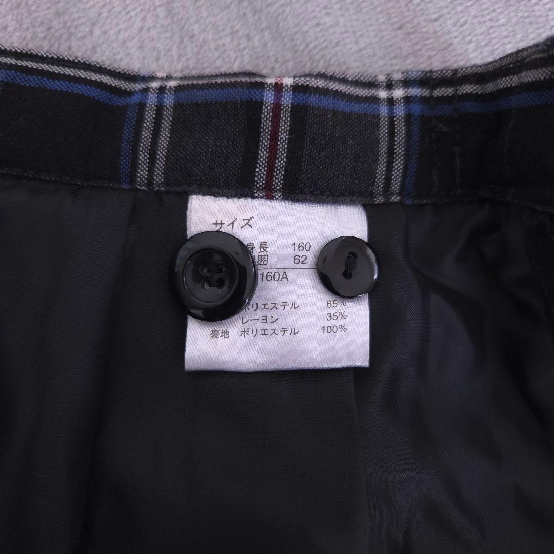 デコラピンキーズ 卒服 セットアップ 160cm 女の子 フォーマルスーツ