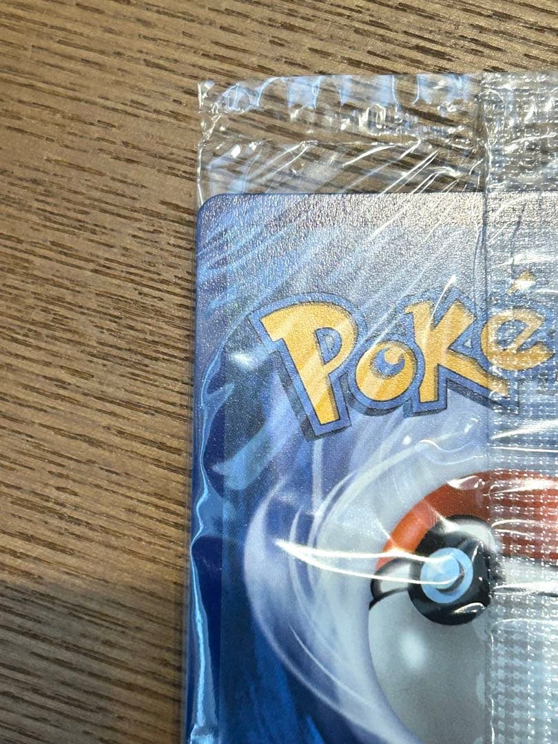 【未開封】メガリザードンx ex オドリドリex プロモ 英語版 2枚セット