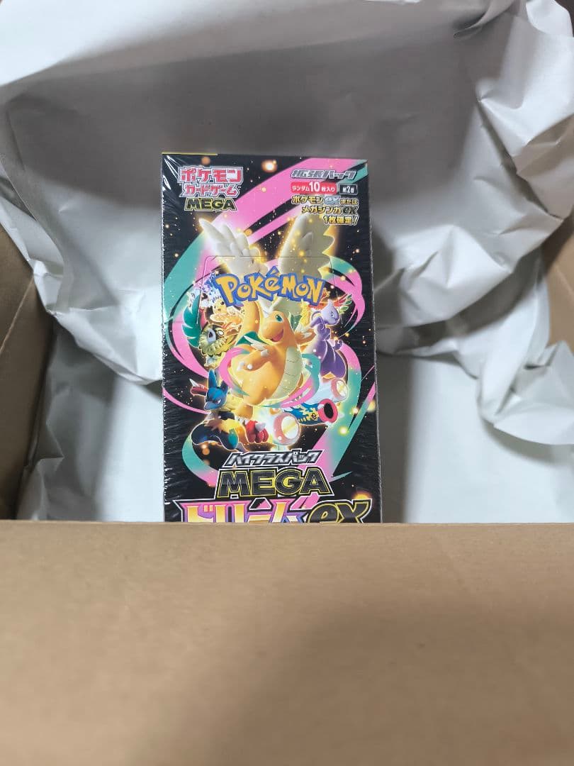 MEGAドリームex　シュリンク付き