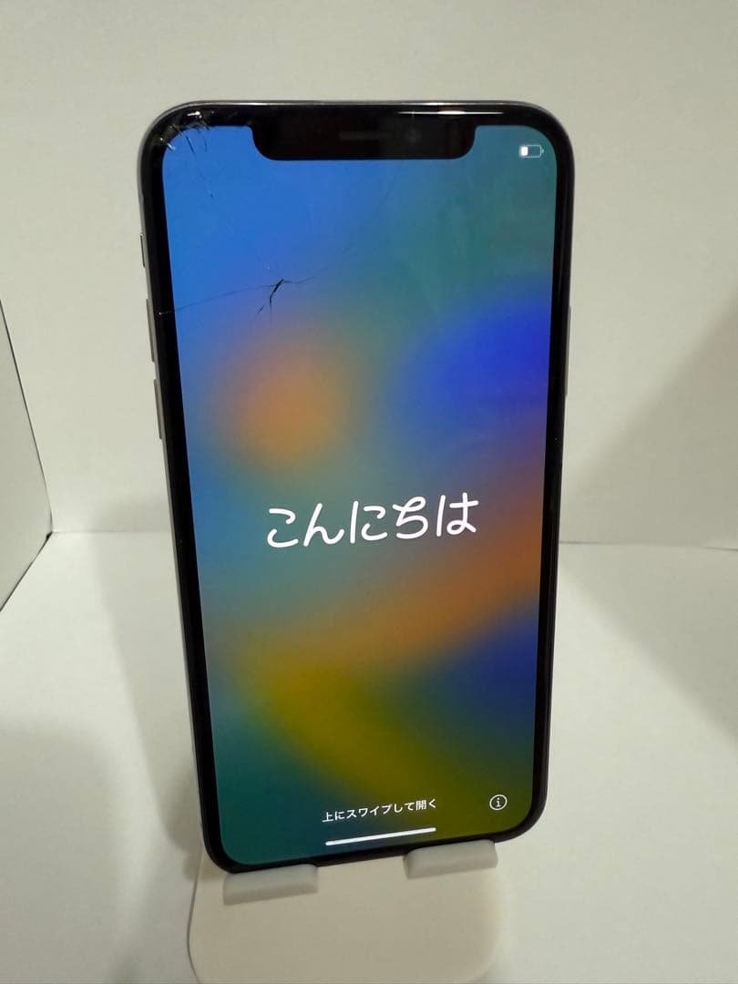 Apple iPhone X シルバー 64GB 画面に少ヒビあり
