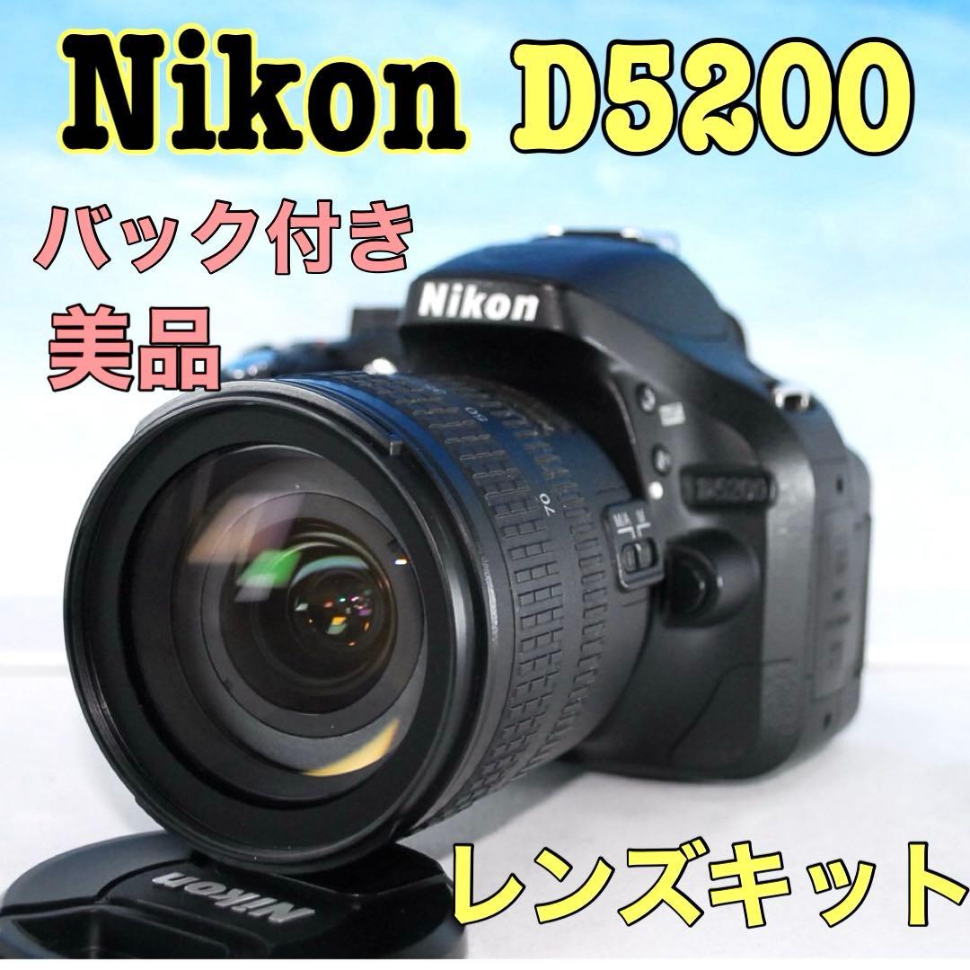Nikon D5200 レンズキット 18-70mm おまけ多数 即撮影OK