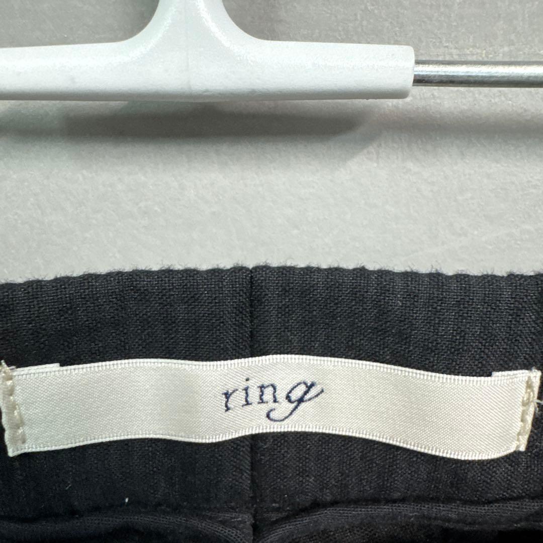 パンツ giabsarchivio ring MASACCIO RING/M2 48