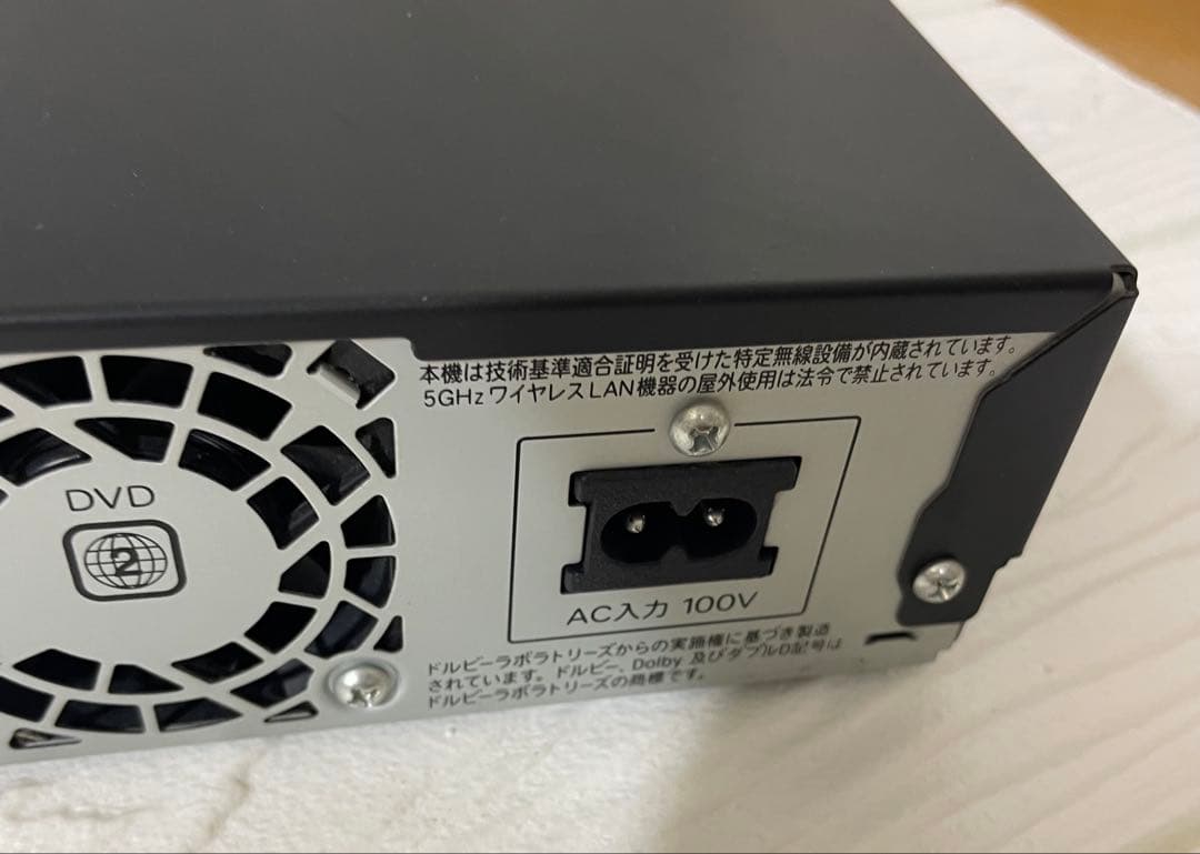 SHARP BD-W1500 Blu-rayレコーダー HDD1TB