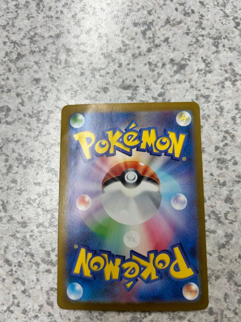 ポケモンカード　ブラッキーex SAR