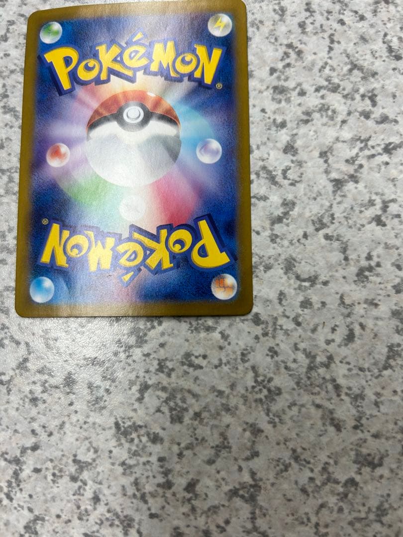 ポケモンカード　ブラッキーex SAR