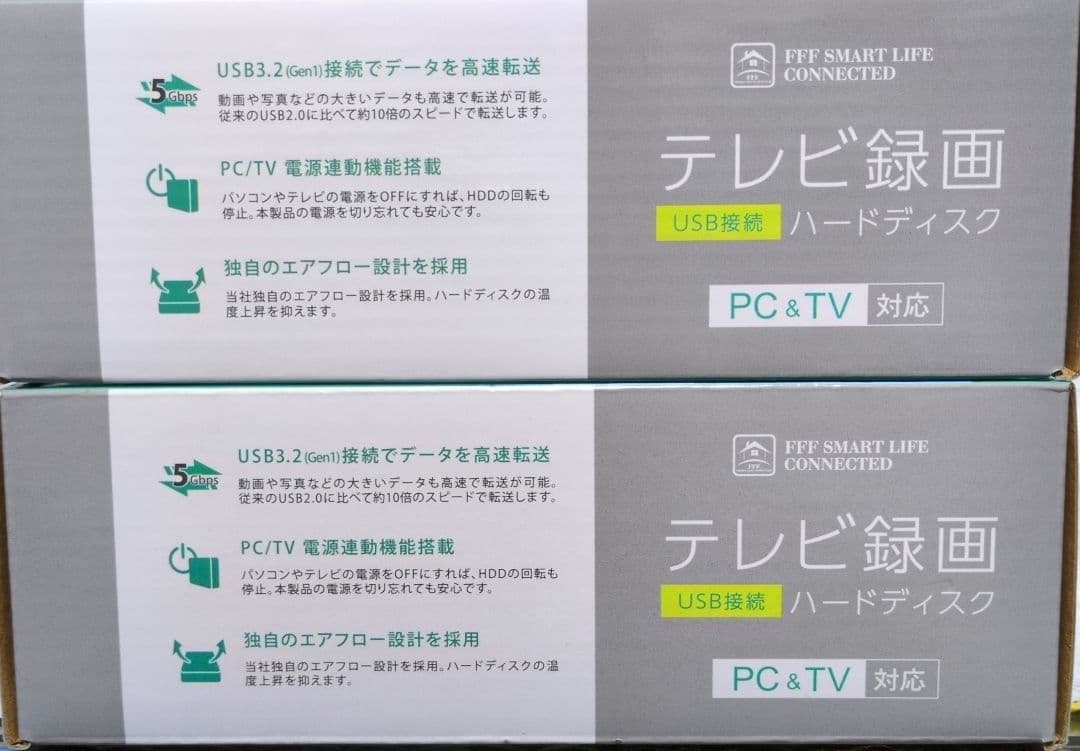 [2台]4TB ハードディスク USB接続