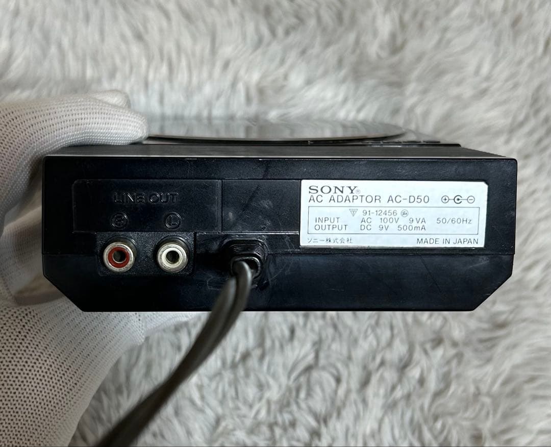 【美品】SONY AC-D50 CDプレーヤ