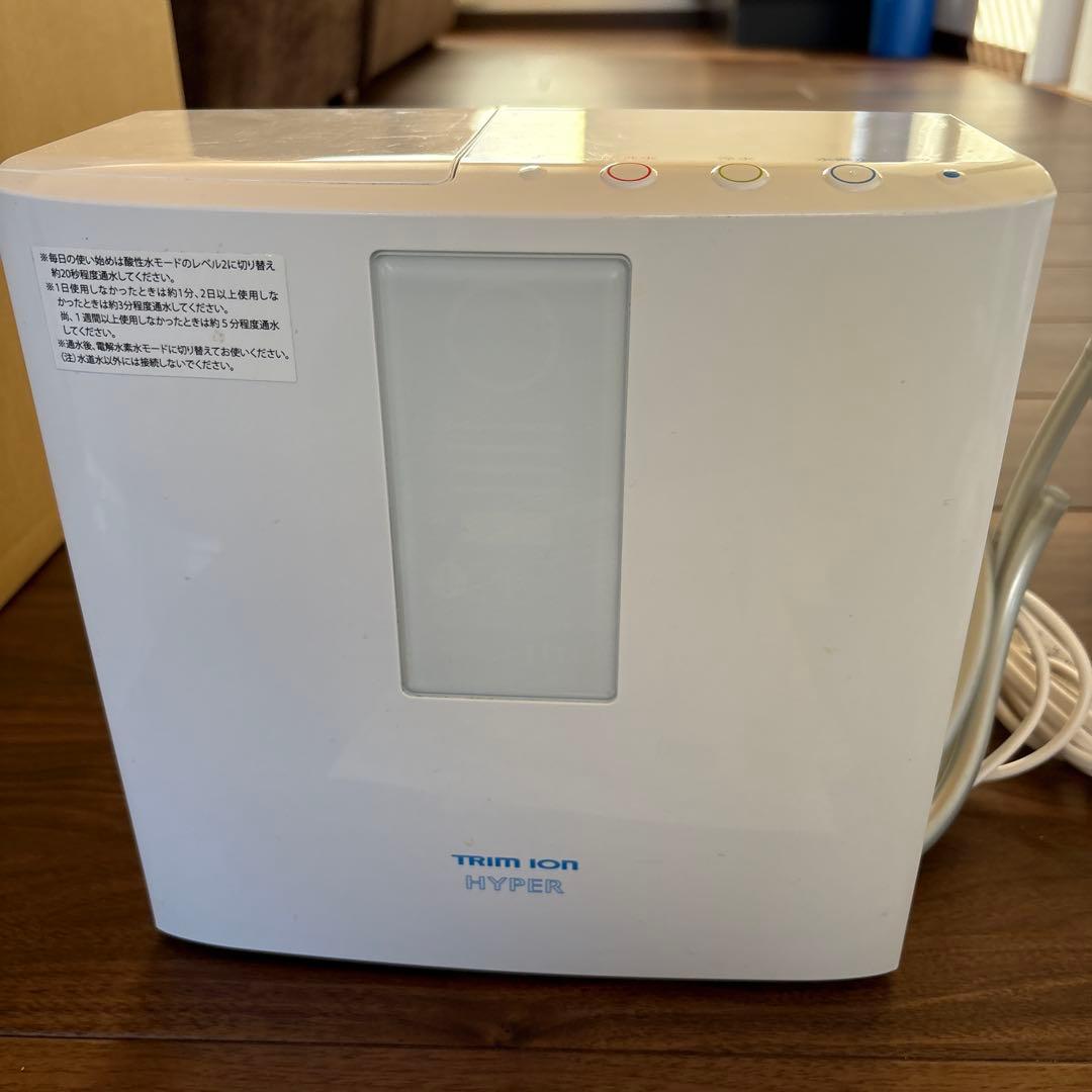 浄水器 ホワイト 取扱説明書有り