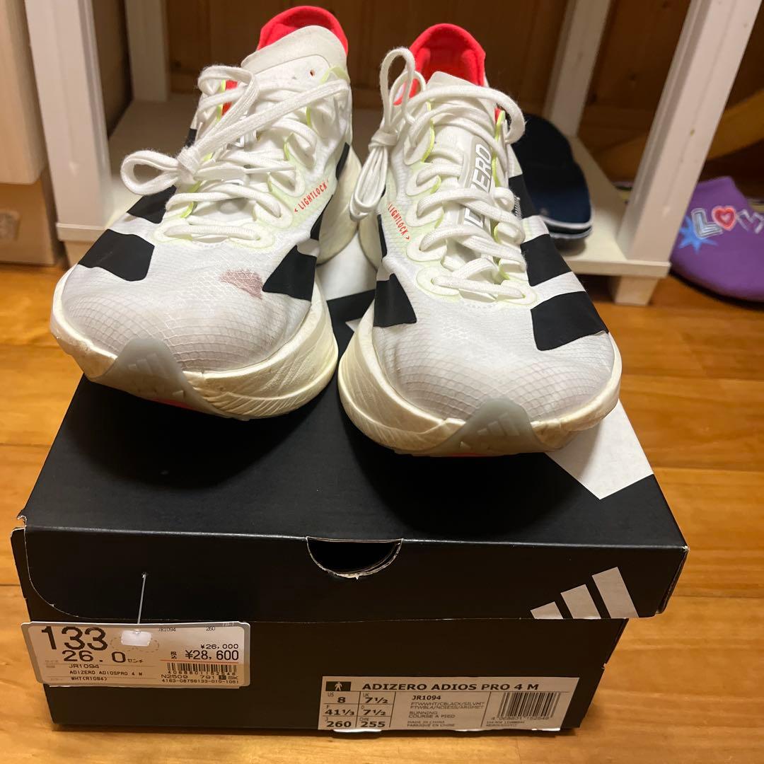 アディダス アディゼロ アディオスプロ4 26.0cm