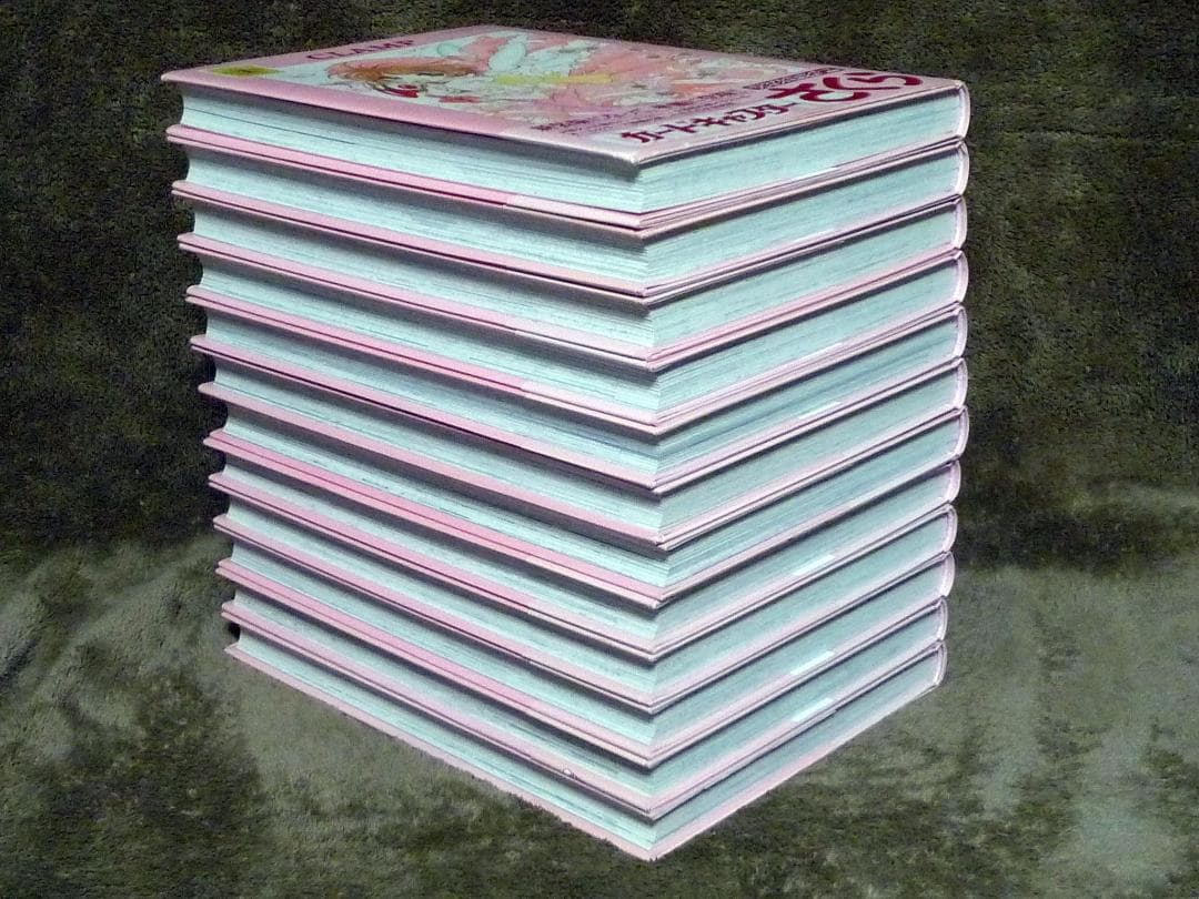 カードキャプターさくら 新装版 全巻セット