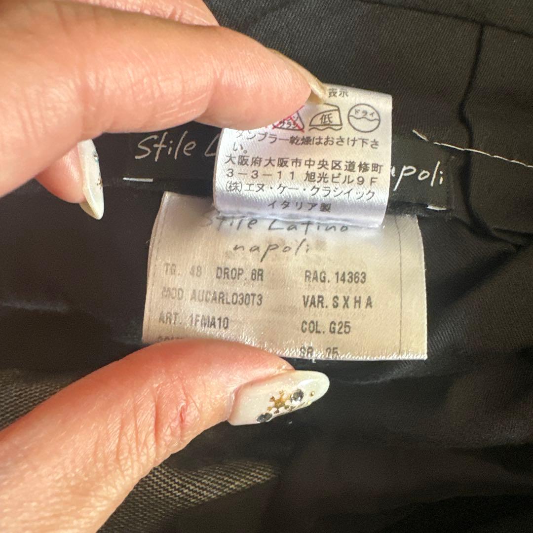 Stile Latino グレー系チェックジャケット&パンツセット　サイズ48