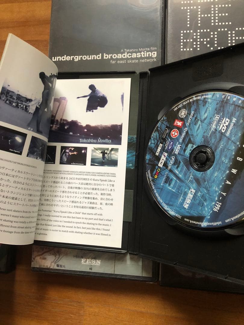 スケートdvd Takahiro Morita dvd等10枚セット