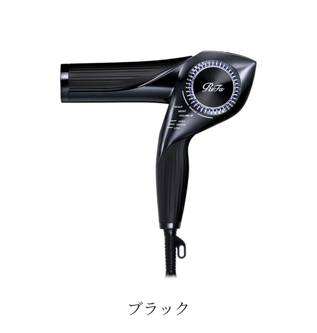 【新品】ReFa リファ　ビューテック ドライヤー BX ブラック　黒