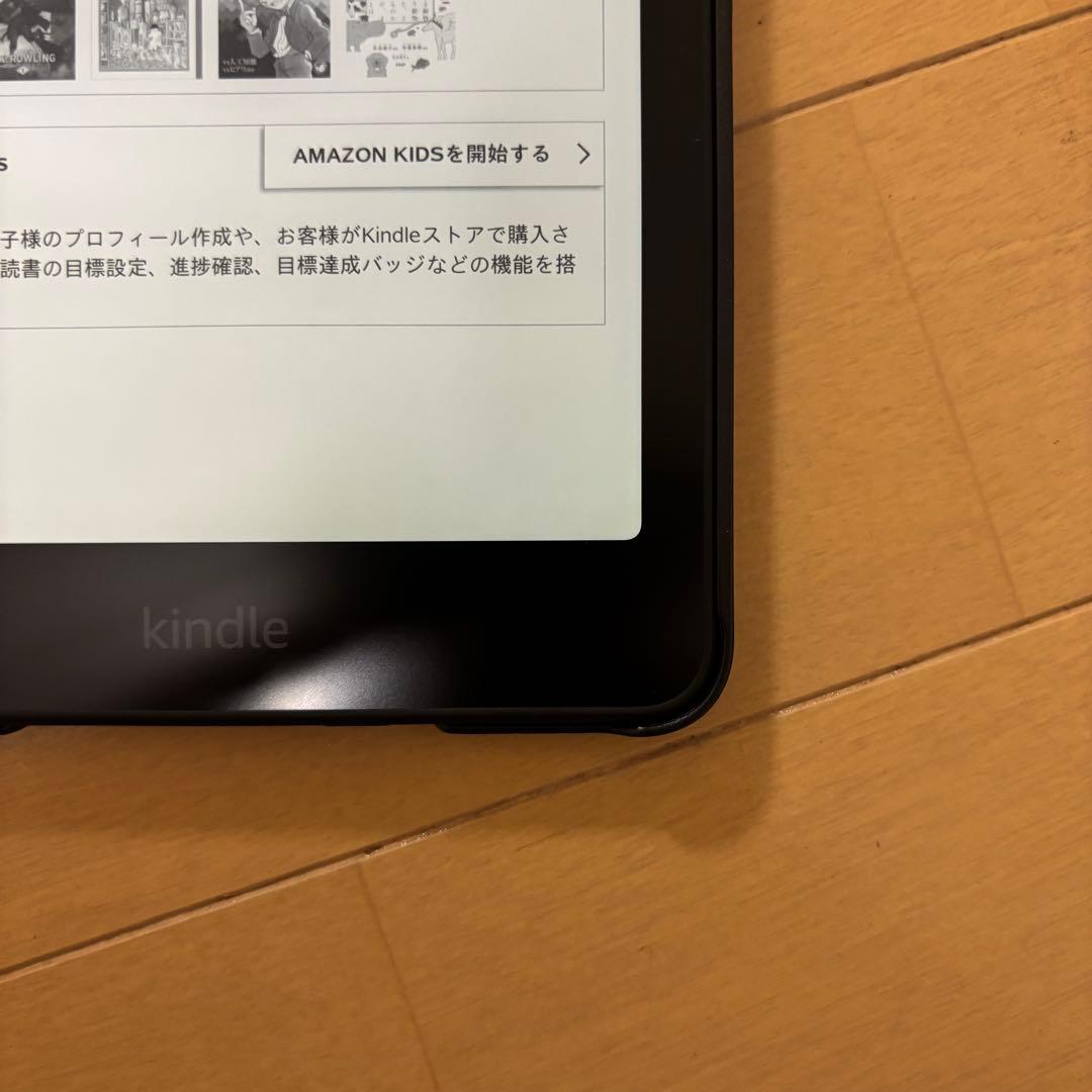 【限界価格】最新版 Kindle Paperwhite 第12世代 16GB