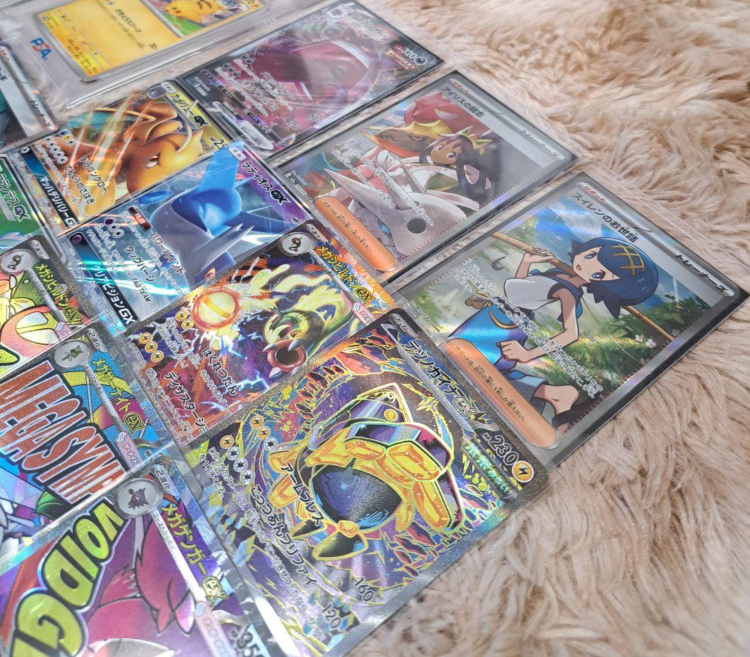 ポケカ 引退品 まとめ売りセット 未開封BOX PSA10 ピカチュウ