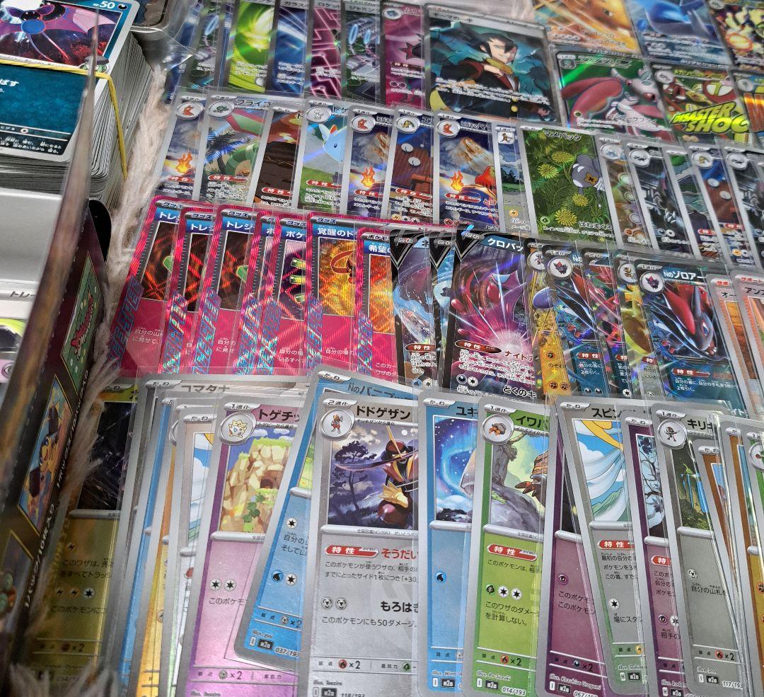 ポケカ 引退品 まとめ売りセット 未開封BOX PSA10 ピカチュウ