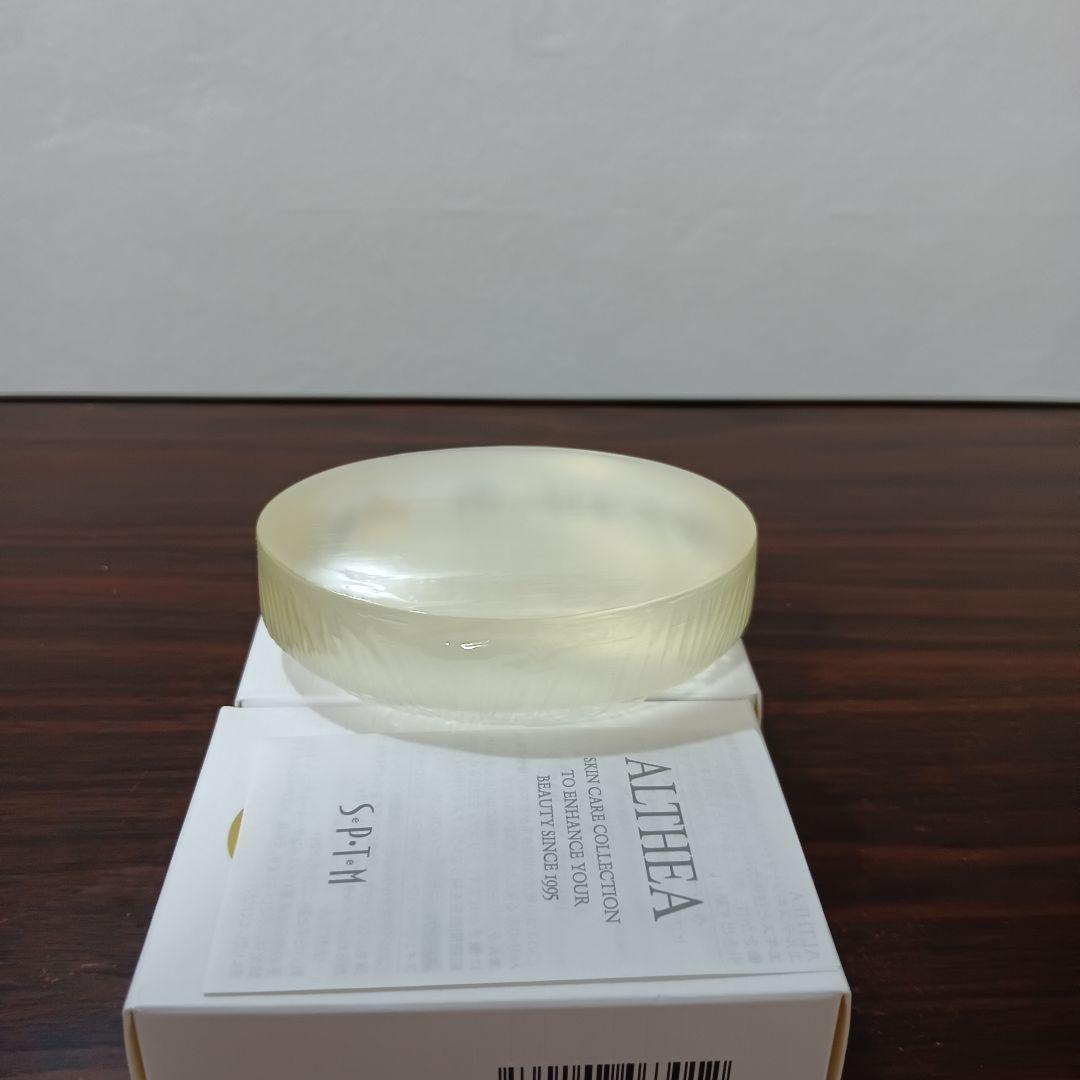 5-241　セプテム エルテソープ　100g　洗顔石けん　SPTM　3箱セット