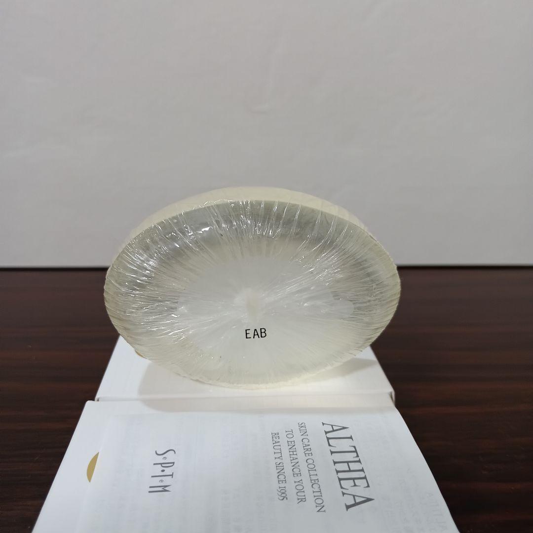 5-241　セプテム エルテソープ　100g　洗顔石けん　SPTM　3箱セット