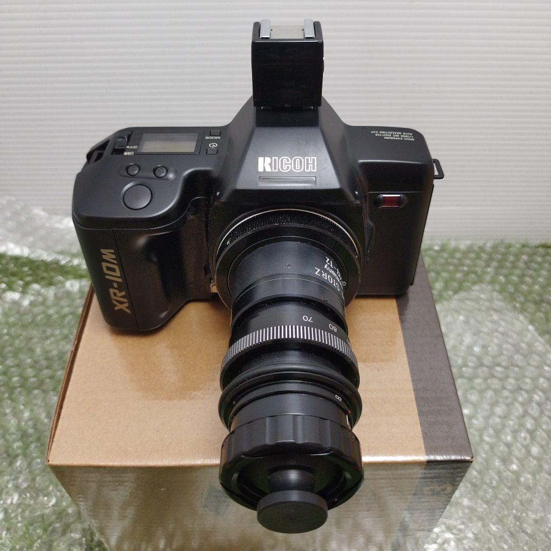 リコー　RICOH XR-10M メンテナンス必要