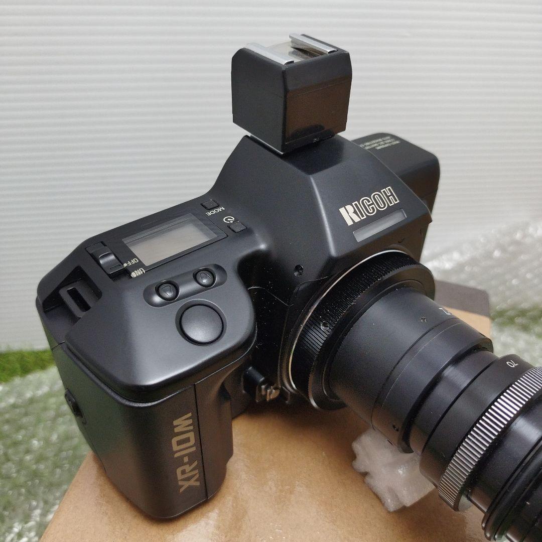 リコー　RICOH XR-10M メンテナンス必要