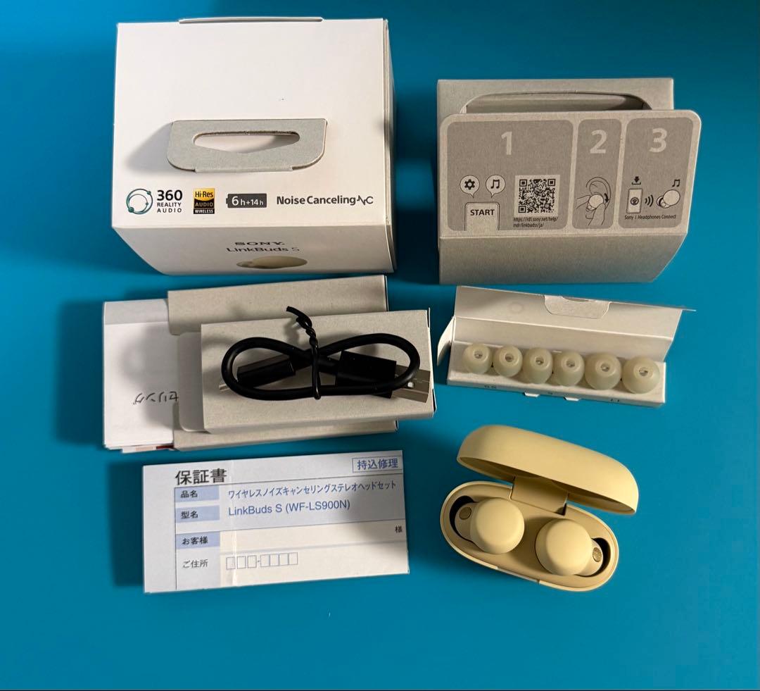 【美品】SONY LinkBuds S エクリュ　WF-LS900N/C