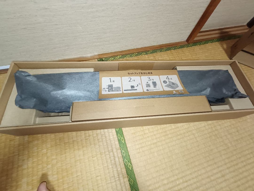 SONY HT-S2000 サウンドバー3.1ch スピーカー ソニー