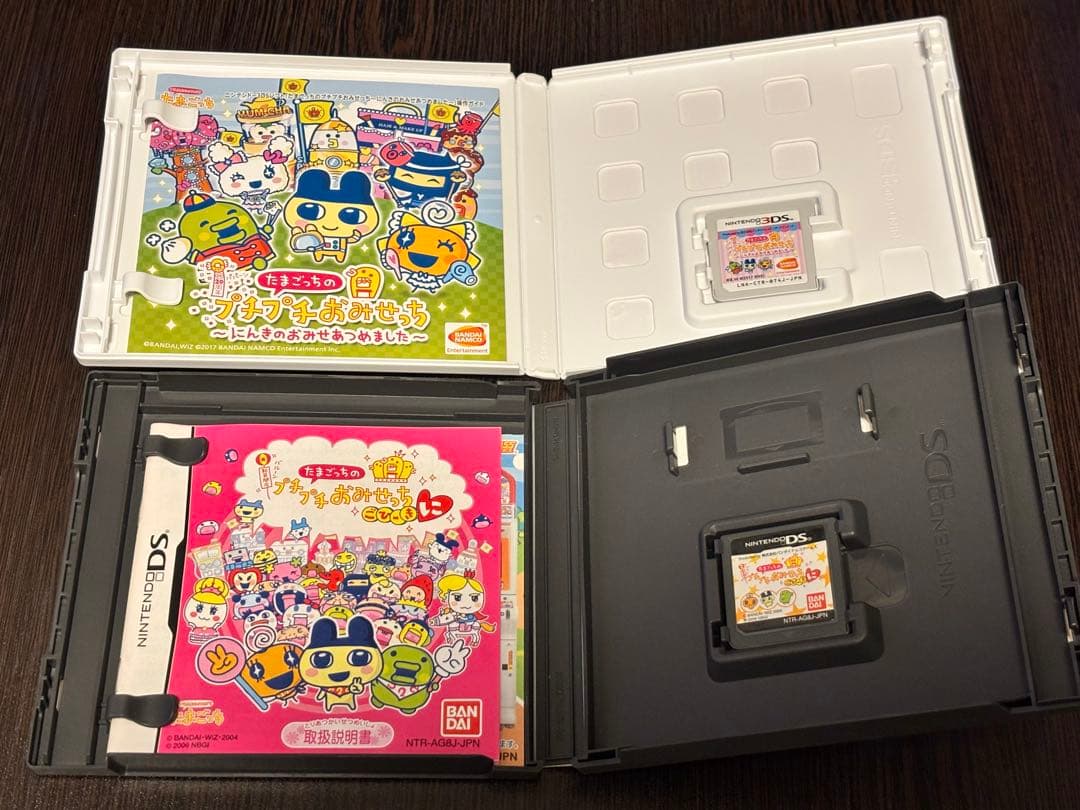 たまごっちのプチプチおみせっち 2本セット