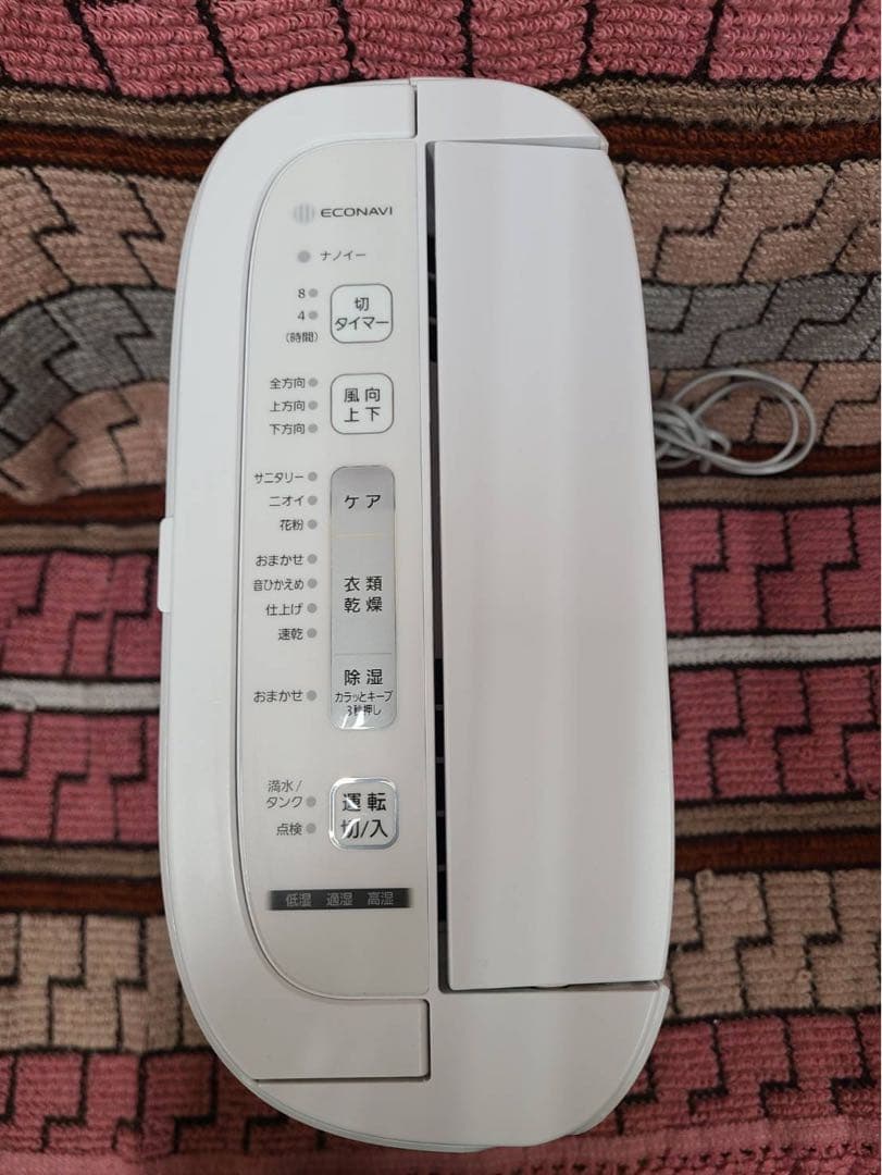 パナソニック　衣類乾燥除湿機　　F-YZUX60