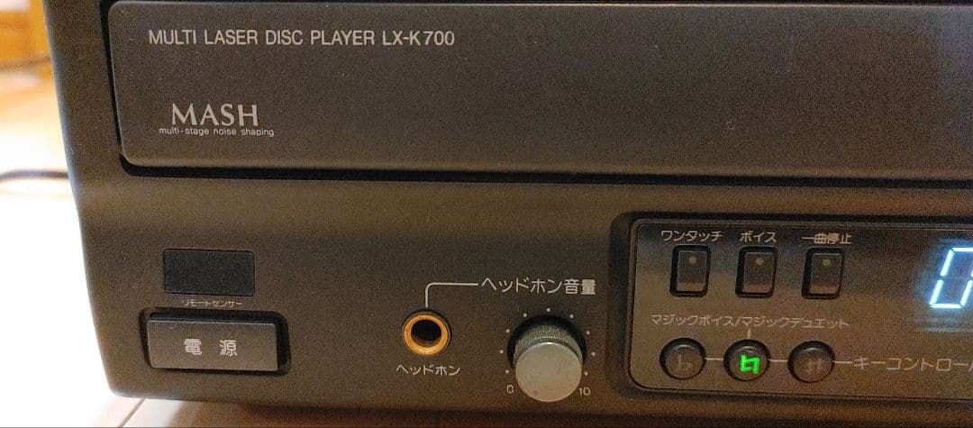 レーザーディスクデジタル化に　Panasonic LX-K700