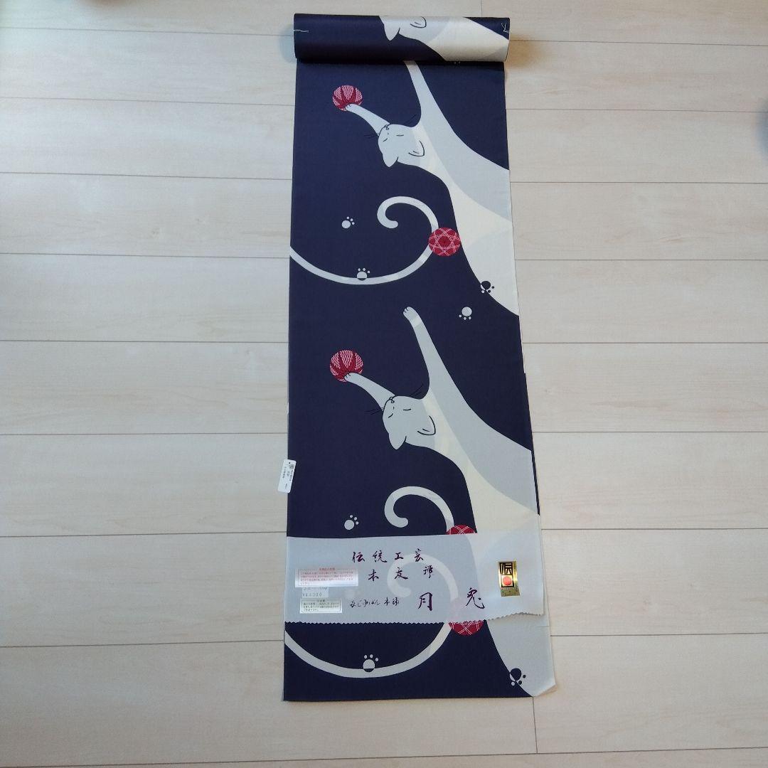 ビービー様へ　長襦袢地　反物　月兎　新品　正絹　猫　本友禅