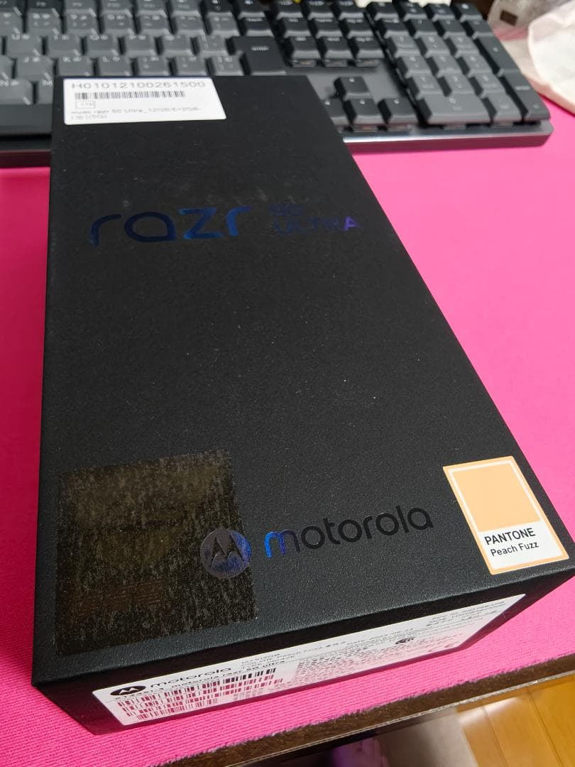 Motorola razr 50 Ultra ピーチフィズ 12GB/512GB