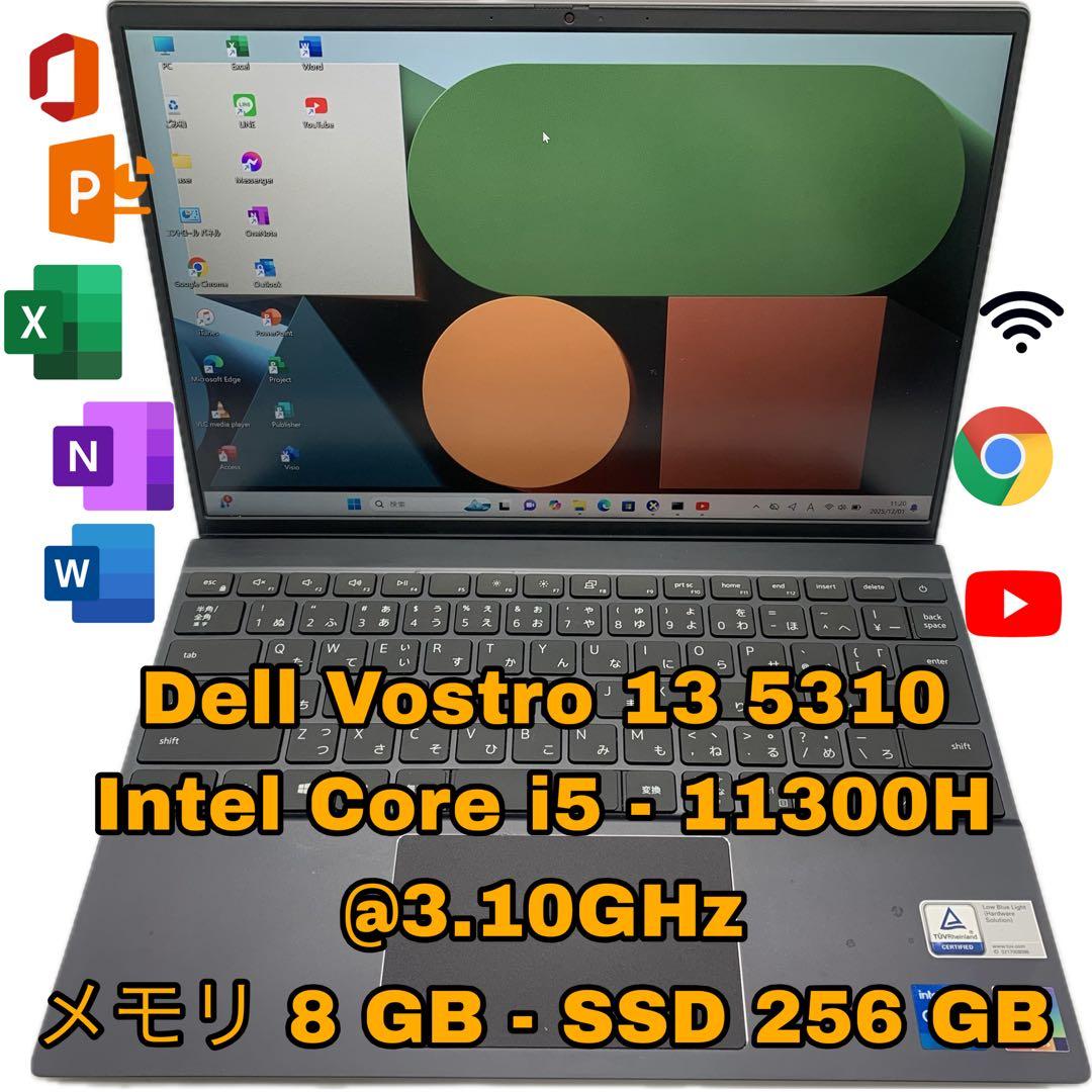 高性能！Dell Vostro 13 5310 i5-11300H／軽量13型✨