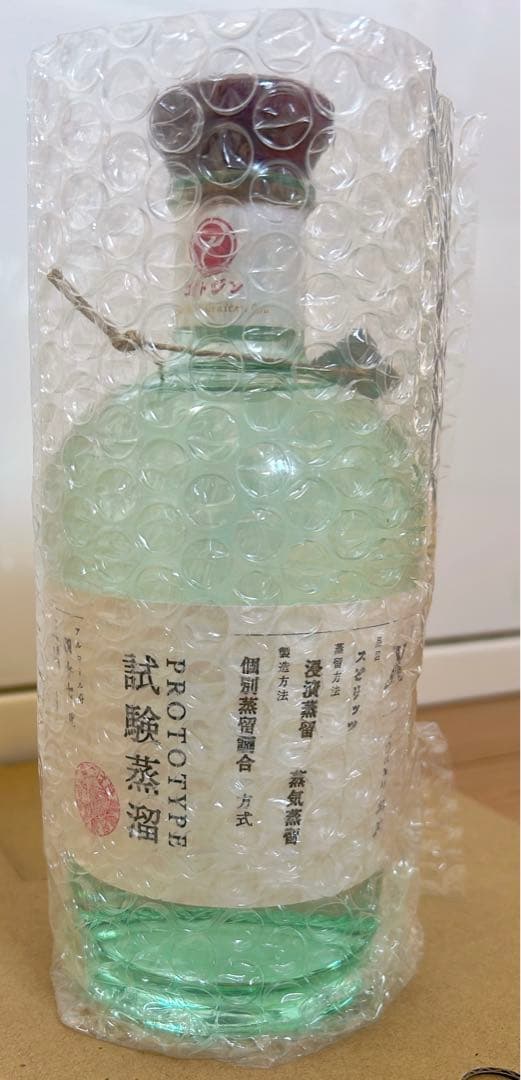 ゴトジン　試験蒸溜prototype-X 限定商品