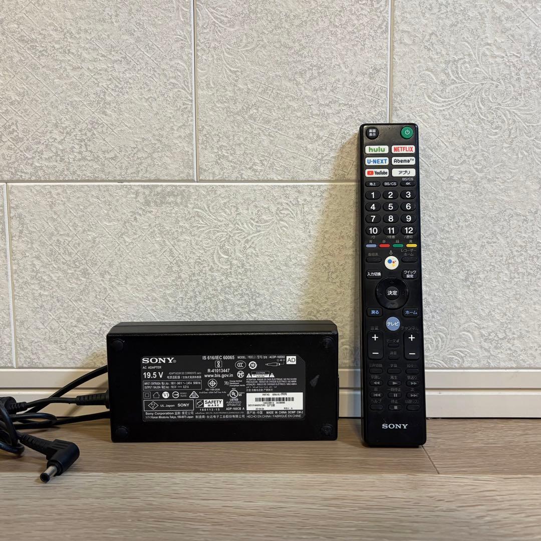 SONY 43型 4K液晶テレビ BRAVIA KJ-43X8500G