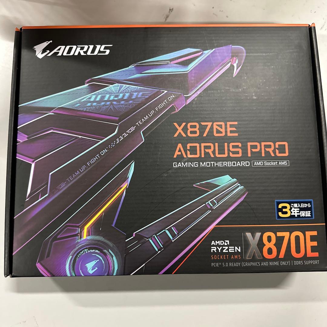 GIGABYTE X870E AORUS PROマザーボード