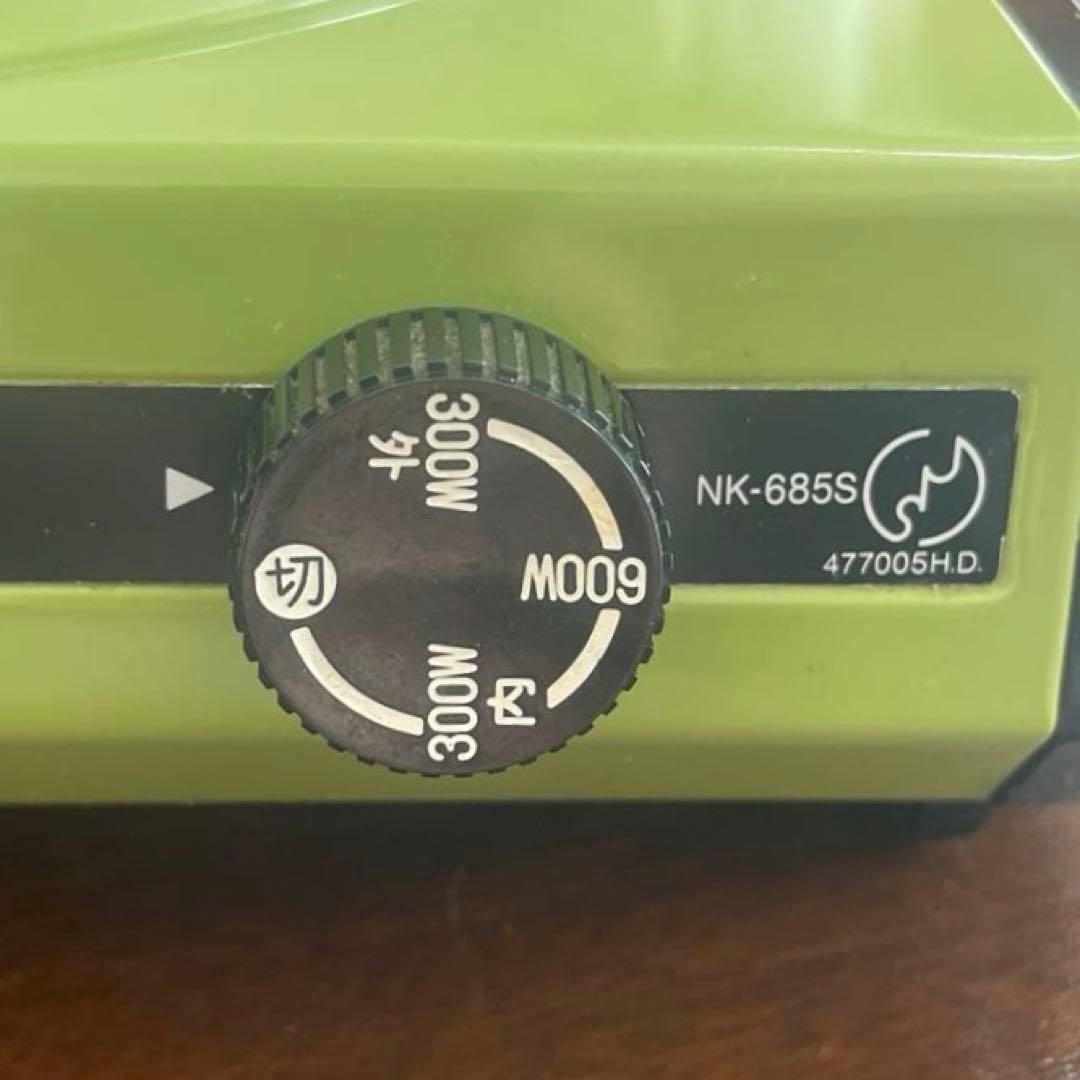 ナショナル 電気コンロ NK-685S 昭和レトロ