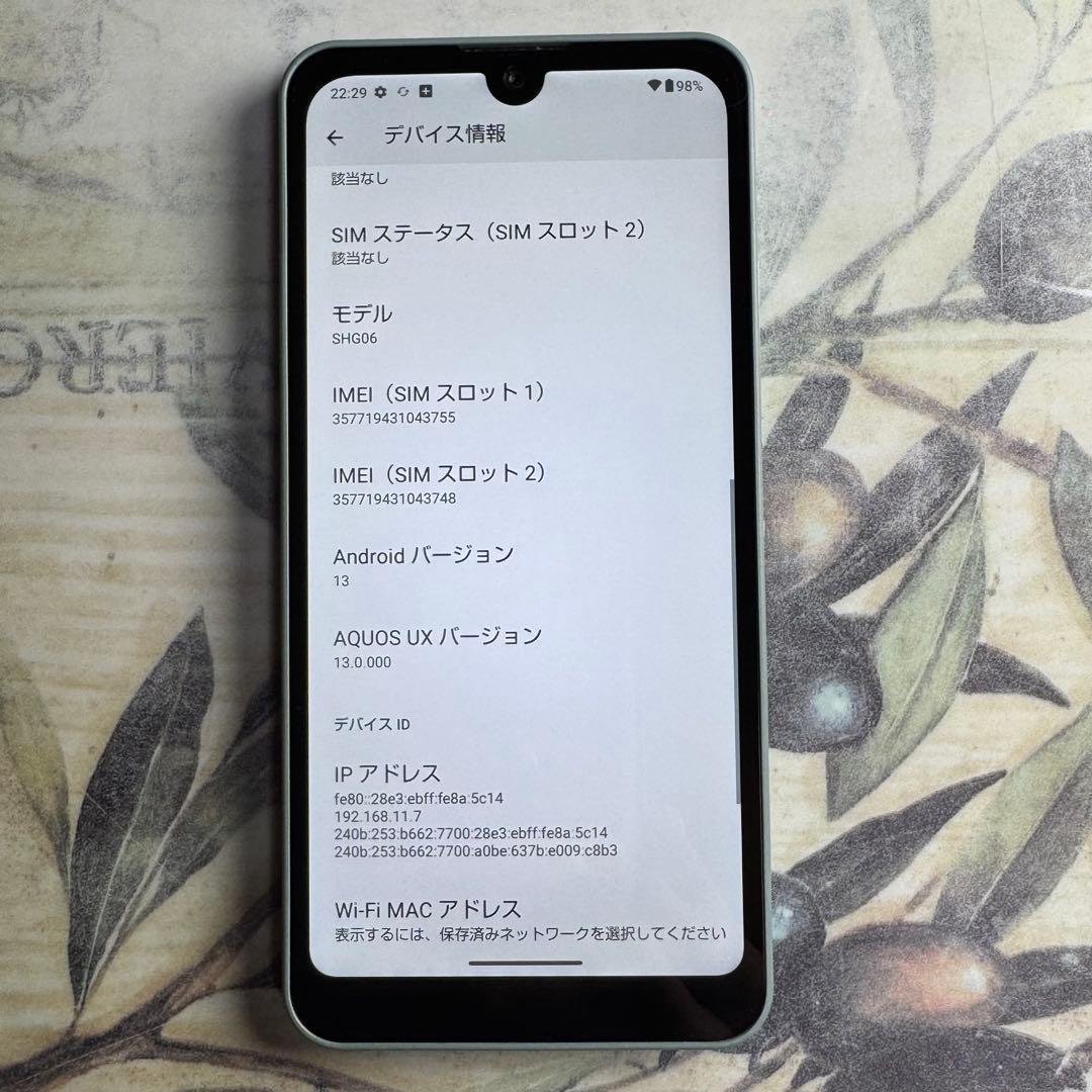 AQUOS wish 64GB オリーブグリーンSIMフリー
