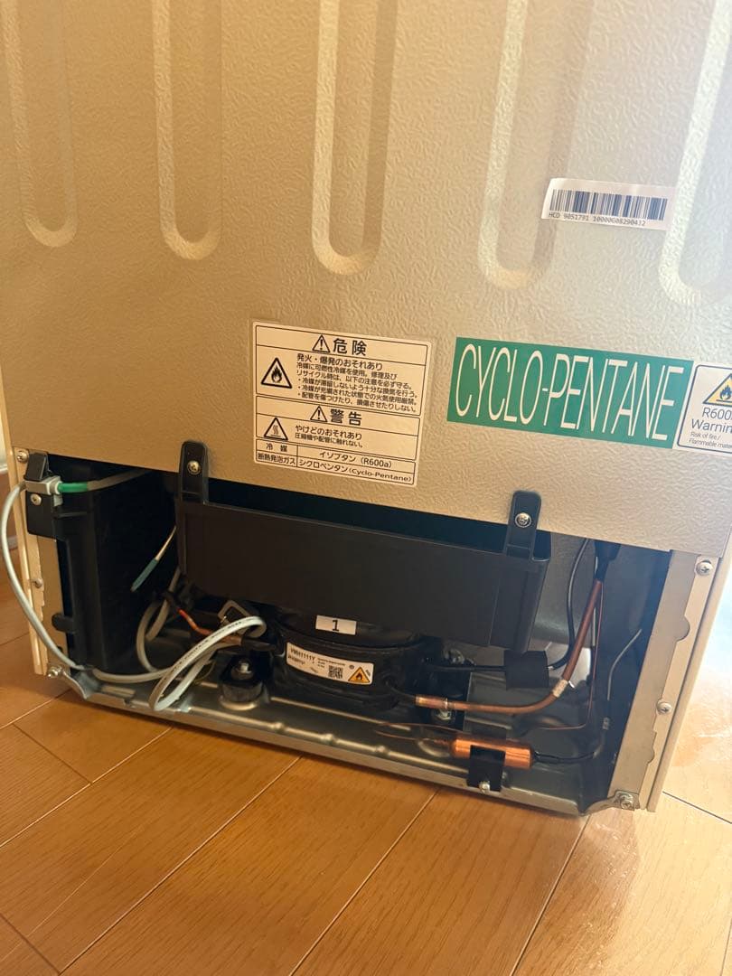 【超美品】Panasonic 冷凍冷蔵庫 2024年製 156L