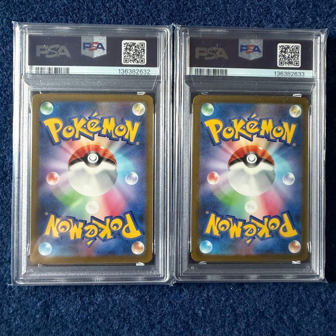 PSA10 連番 コレクレーAR サーフゴーex SAR ポケモンカード