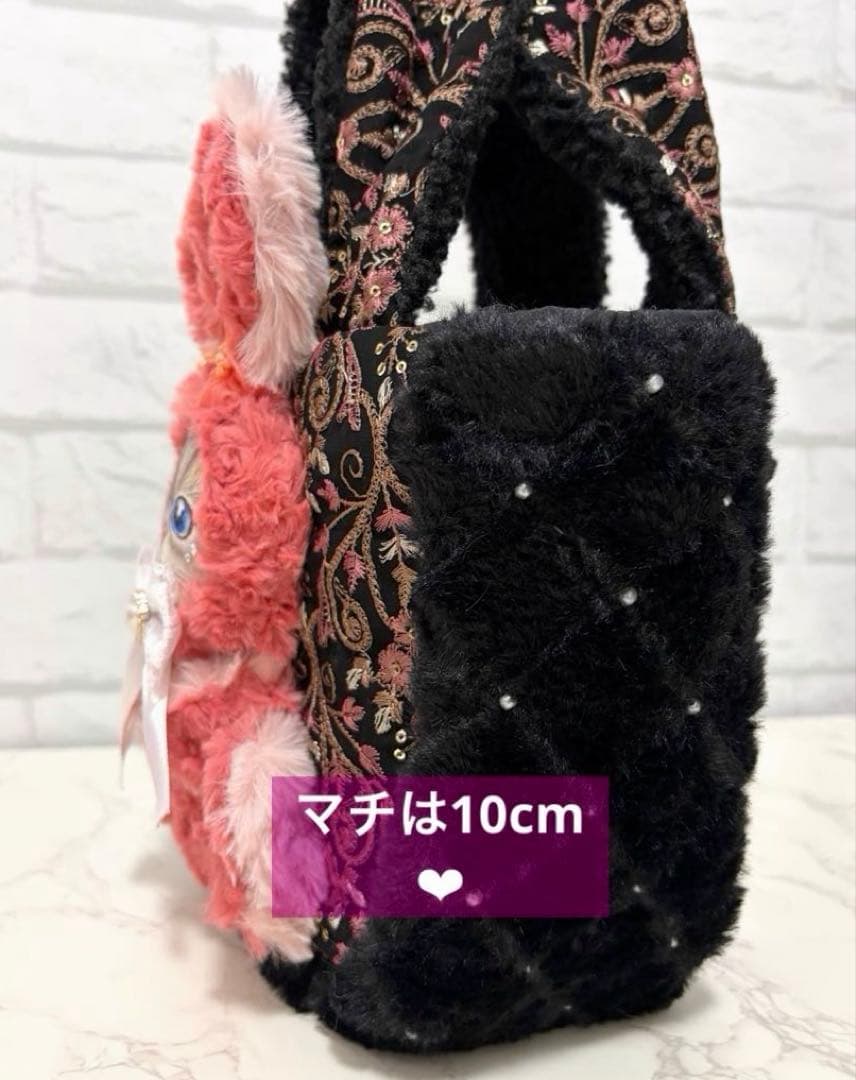 黒*こ様 コヤンイサムチョン♡インド刺繍♡ふわもこ♡ルミちゃん♡ラウンドトートバ