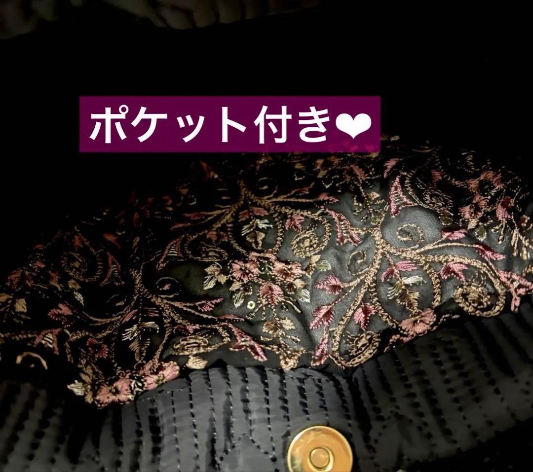 黒*こ様 コヤンイサムチョン♡インド刺繍♡ふわもこ♡ルミちゃん♡ラウンドトートバ