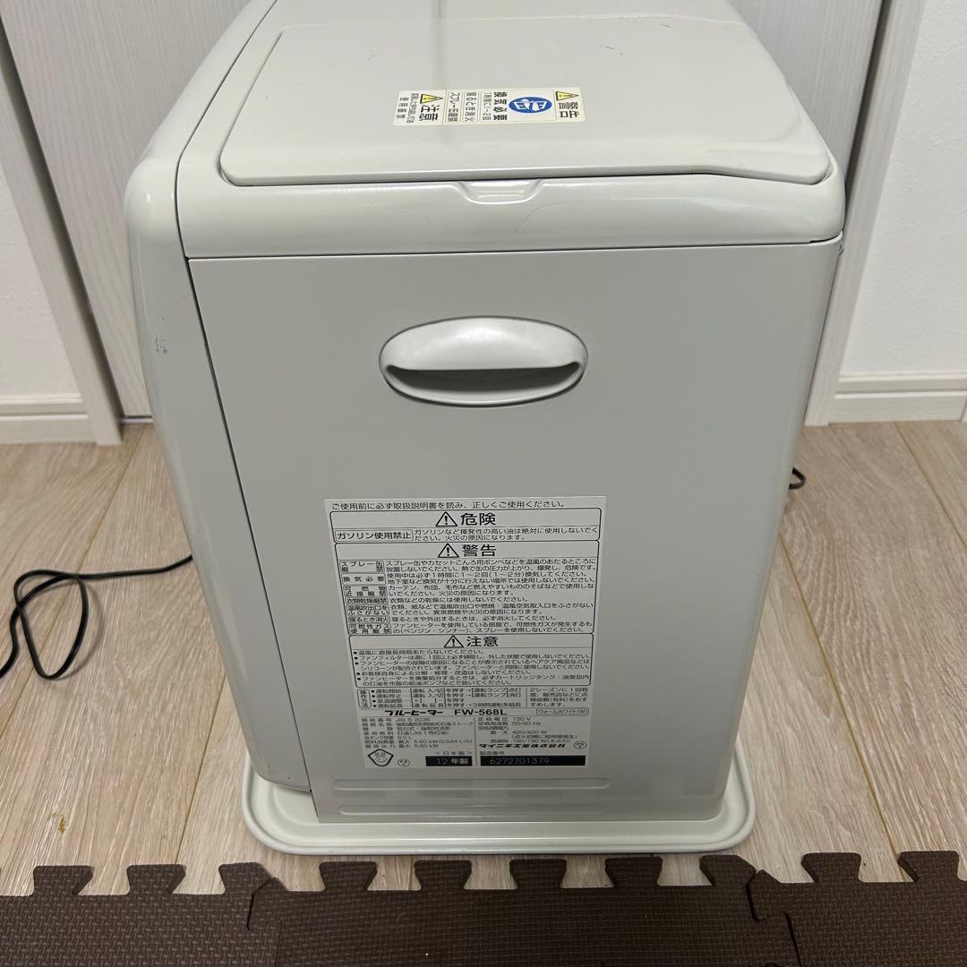 FW-568L ダイニチ　ブルーヒーター　石油ファンヒーターストーブ 暖房