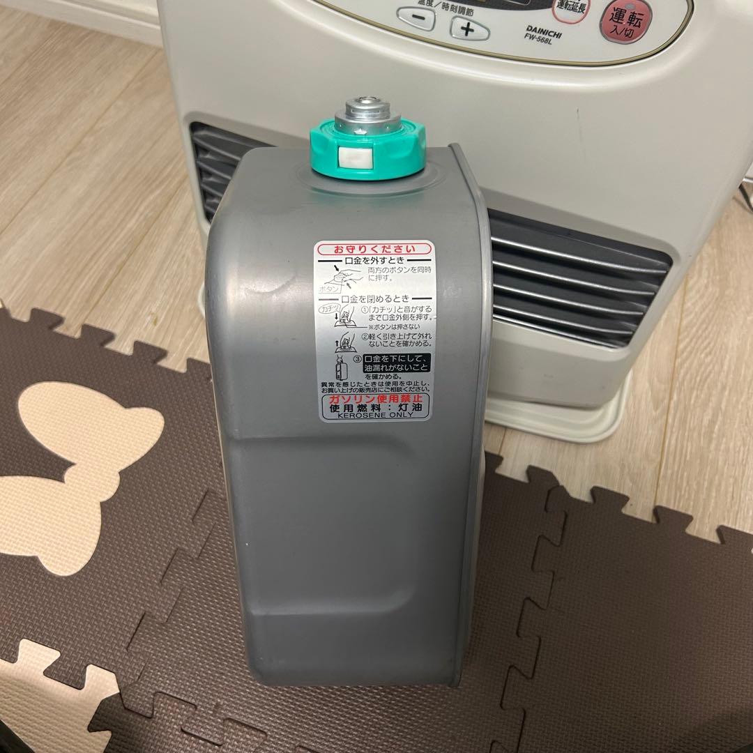 FW-568L ダイニチ　ブルーヒーター　石油ファンヒーターストーブ 暖房