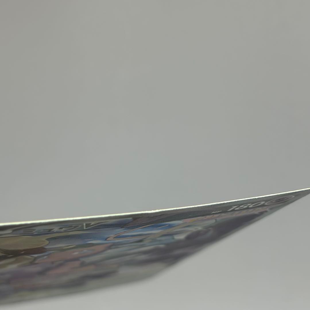 ミュウv sa　フュージョンアーツ