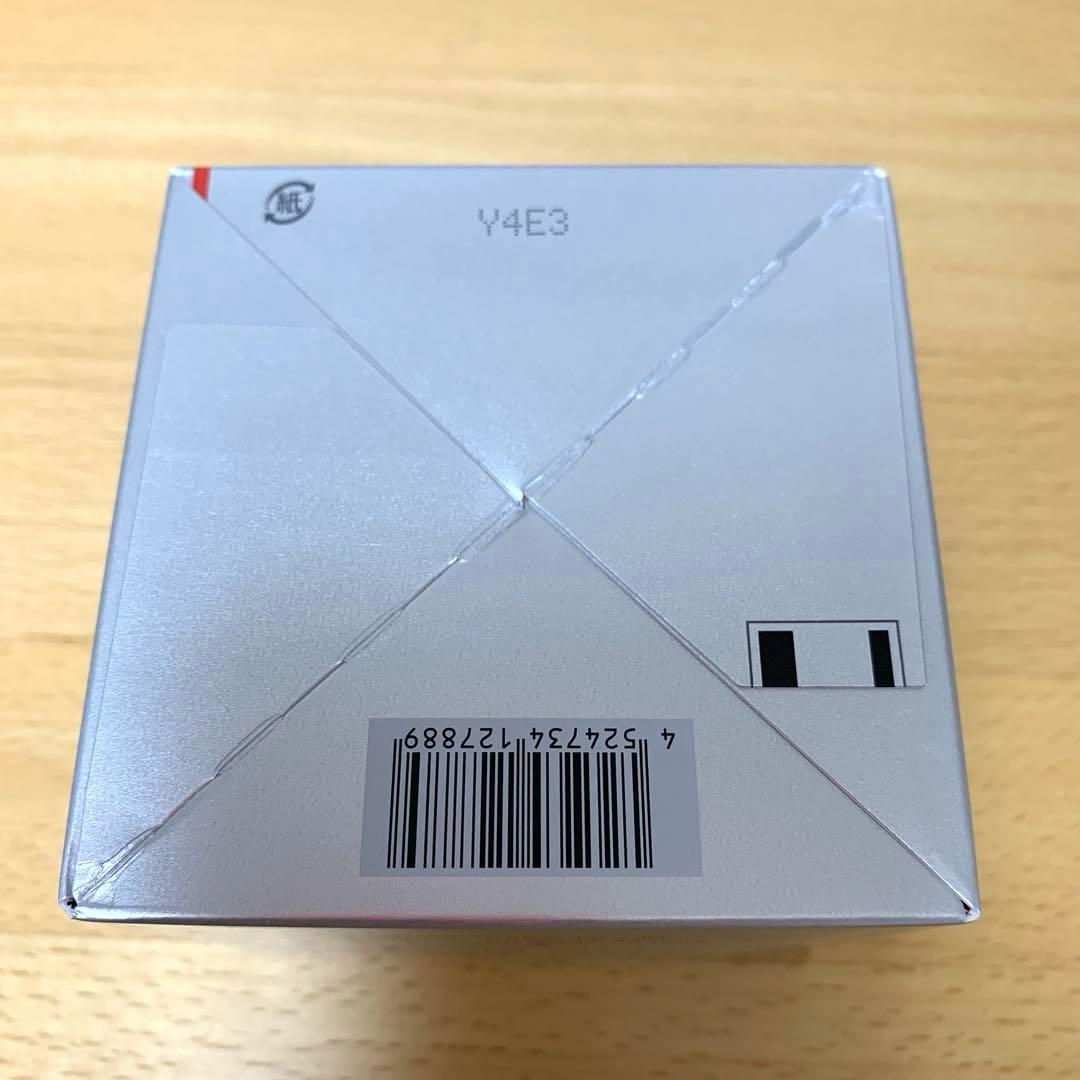 アクアコラーゲンゲル美白EX200g