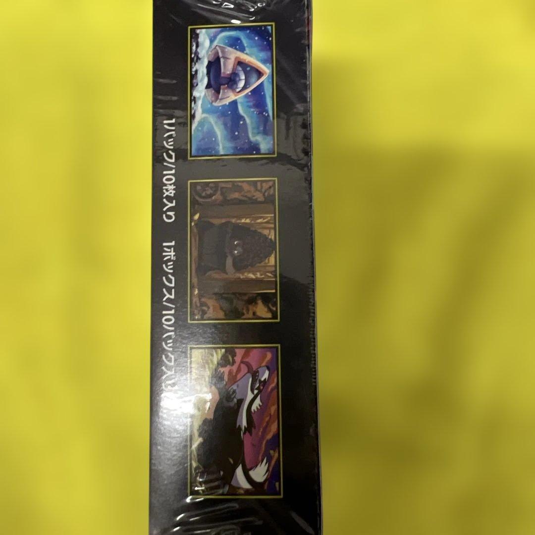 ポケモンカードゲーム MEGA リームex 10枚入り　シュリンク付き