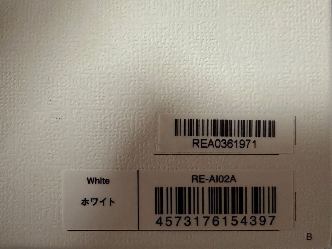 【✨美品✨】ReFa ビューテックフィンガーアイロン