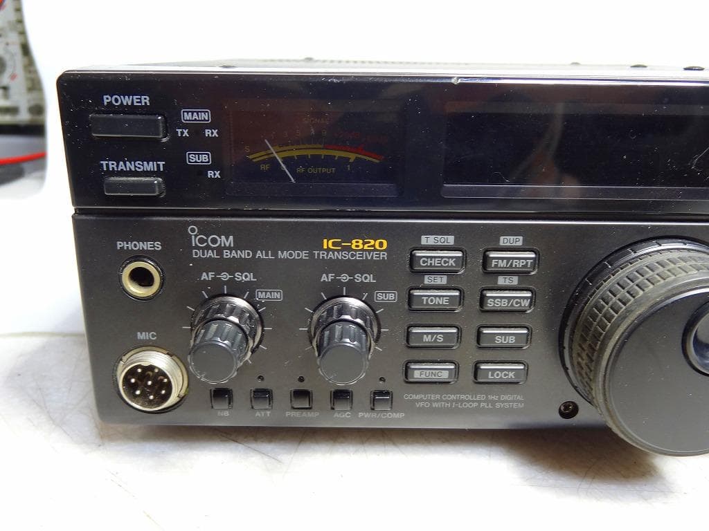y*m様 ICOM IC-820 144・430MHzオールモードトランシーバー