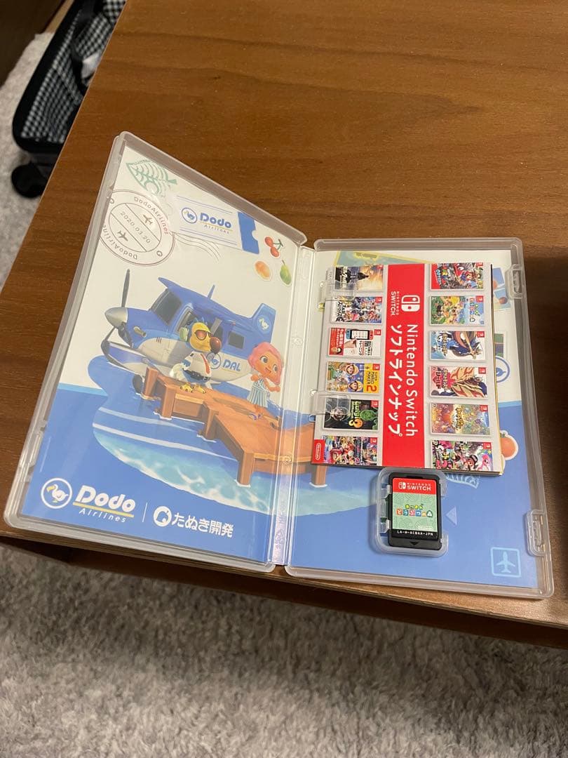 ゼルダの伝説　ティアーズオブザキングダム　あつまれ動物の森