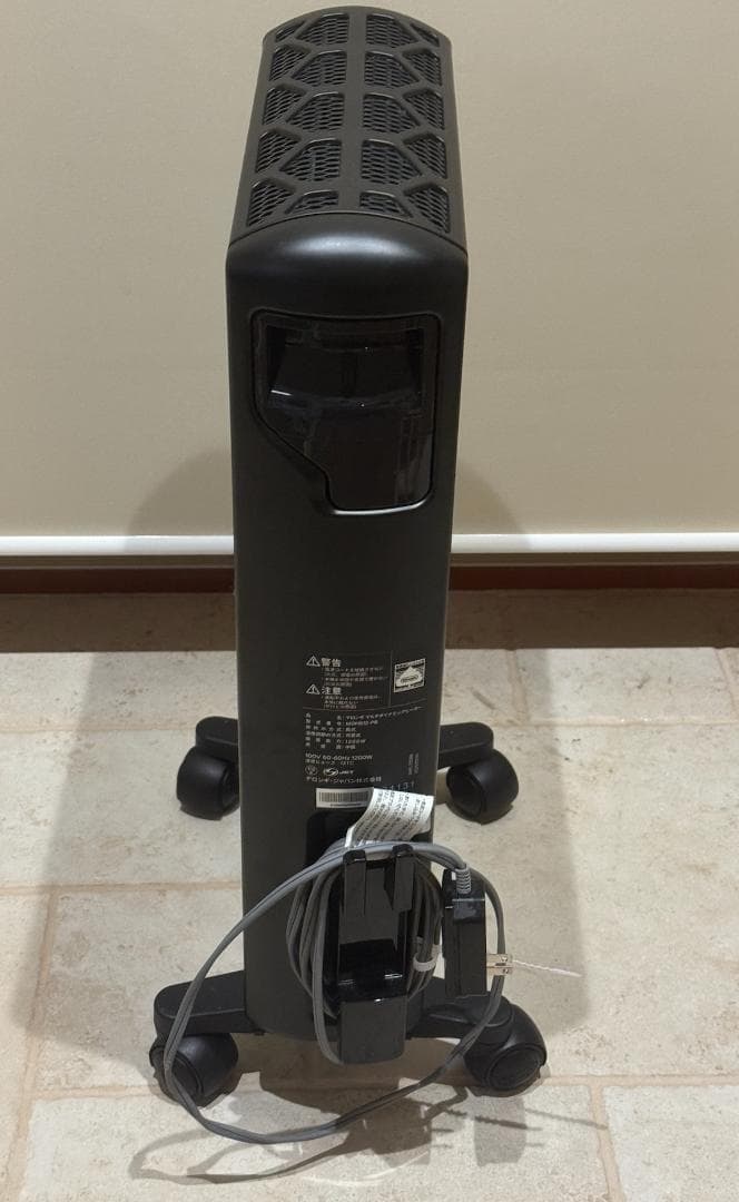 デロンギ) マルチダイナミックヒーター MDHS12-PB [8-10畳]